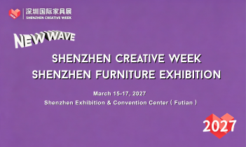 Exhibition